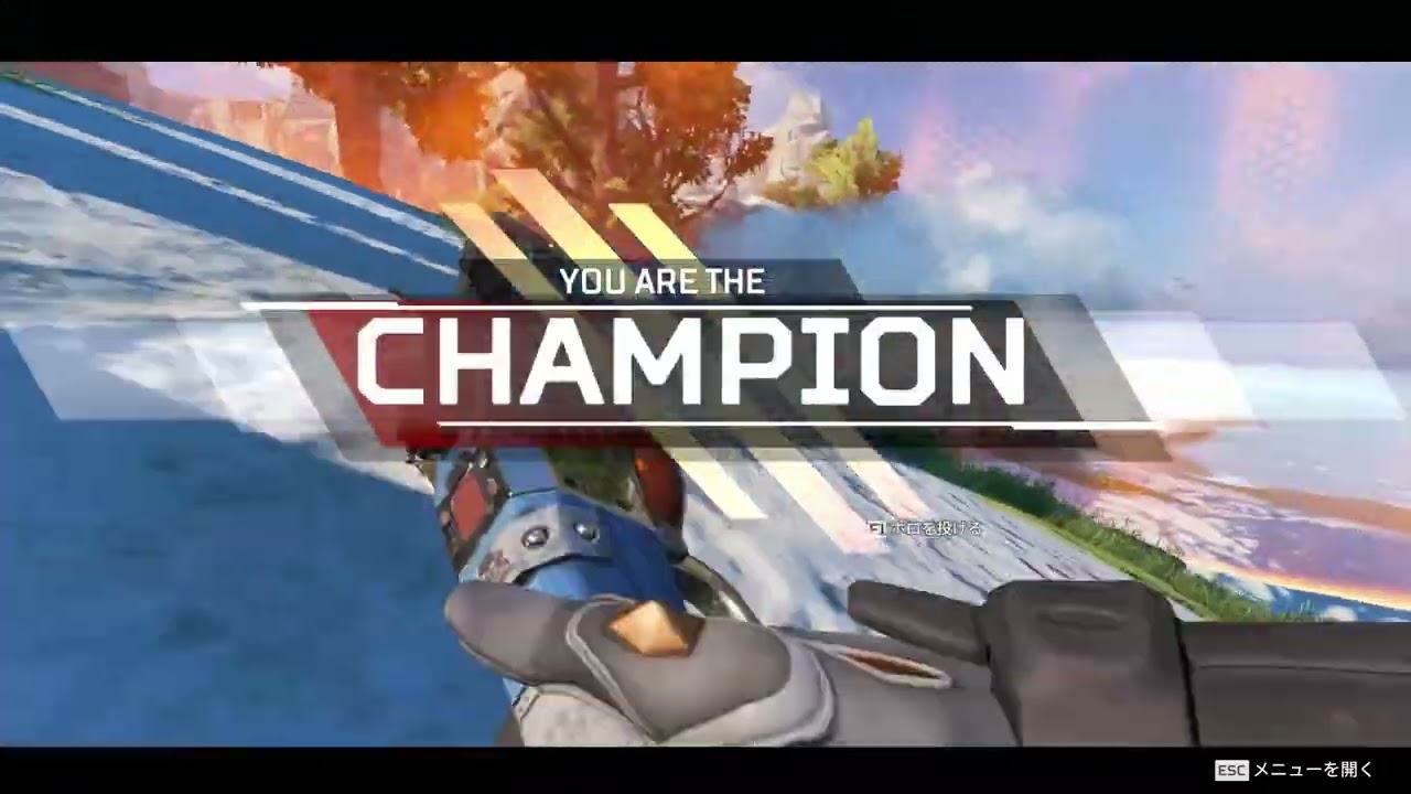 APEX&VALO kill clip