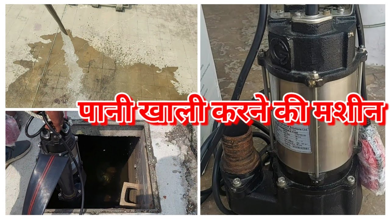 Crompton Greaves 1HP CGSTP Sewage Pump | Mud Pump