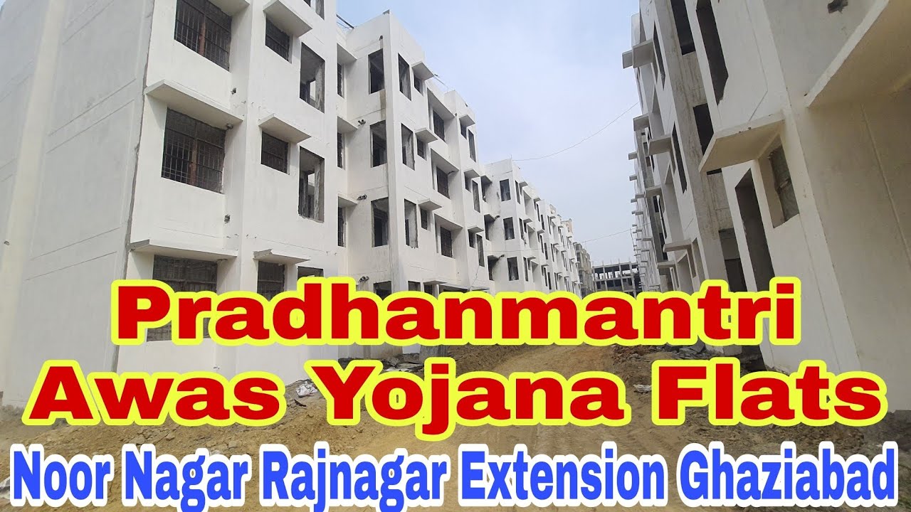 Pradhanmantri Awas Yojana Flats Noor Nagar Rajnagar Extension Ghaziabad | Mg Property Vlogs
