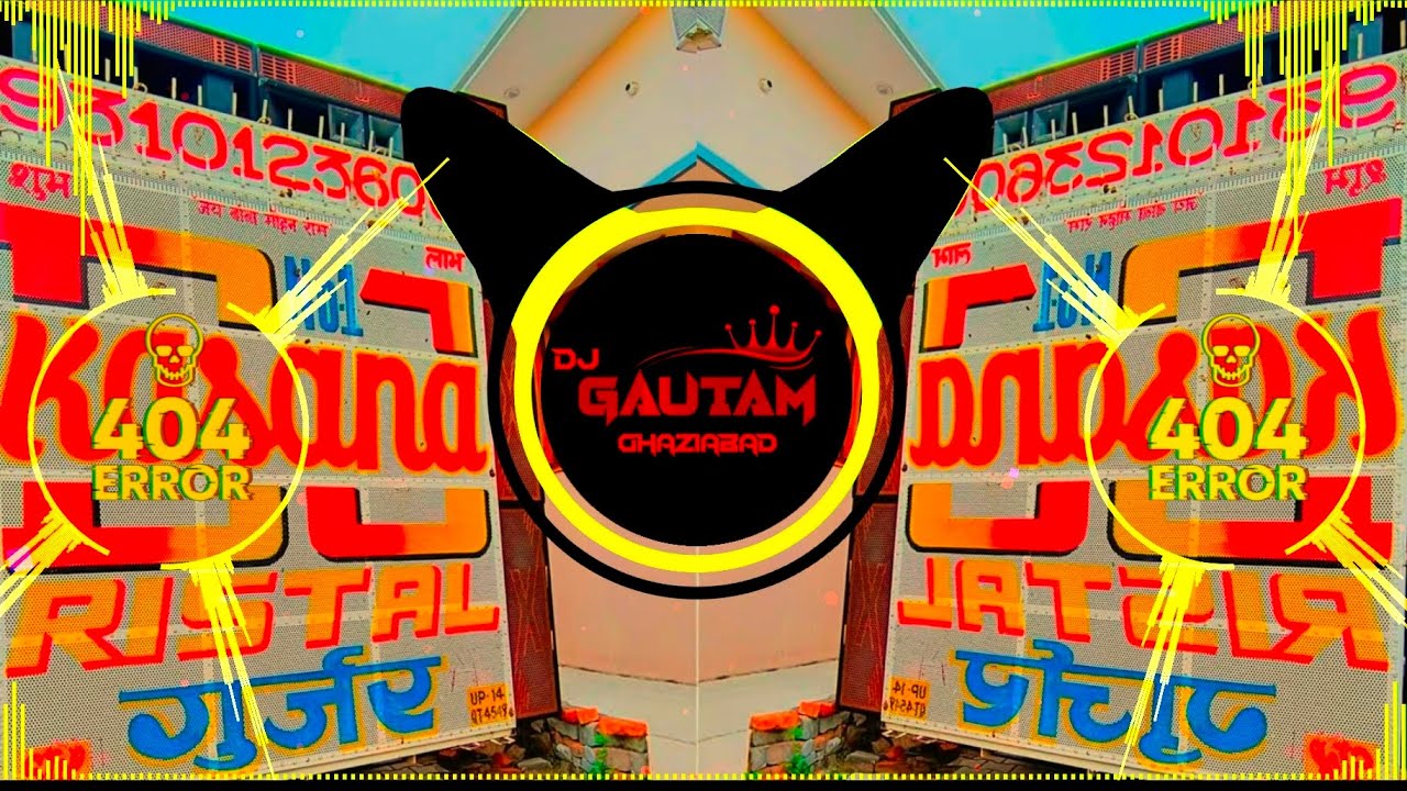 Car Main Music (Edm Circuit +Humming Bass) Mix Dj Gautam Gzb X Dj Lucky Pradhan X Dj Anil Nishad 