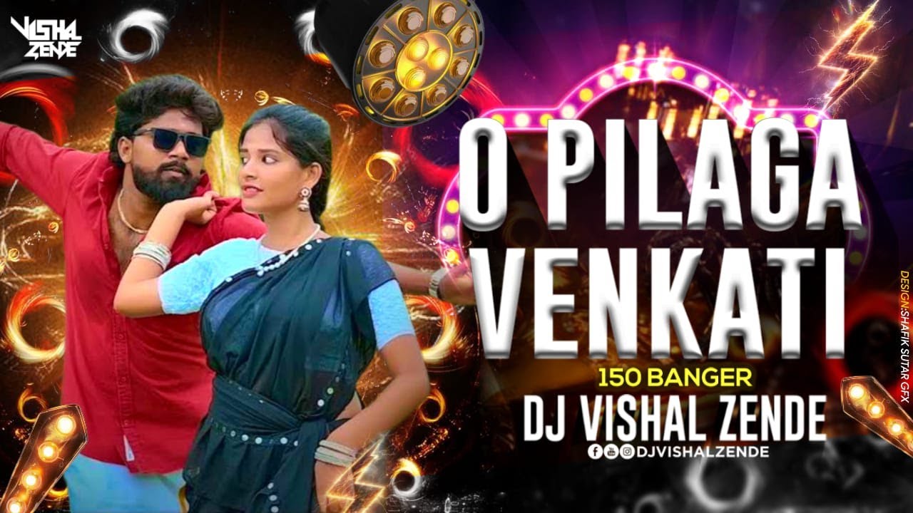 O Pilaga Venkati Dj Remix Song - Tamil Version | Veezen | Jai | Pooja Nageshwar | Singer Prabha
