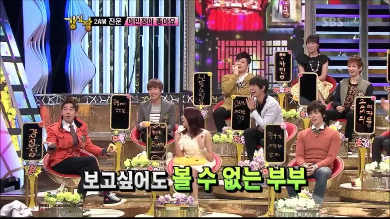 [WGM] teukang dimple couple ♥ 우리 그냥 사랑하게 해주세요