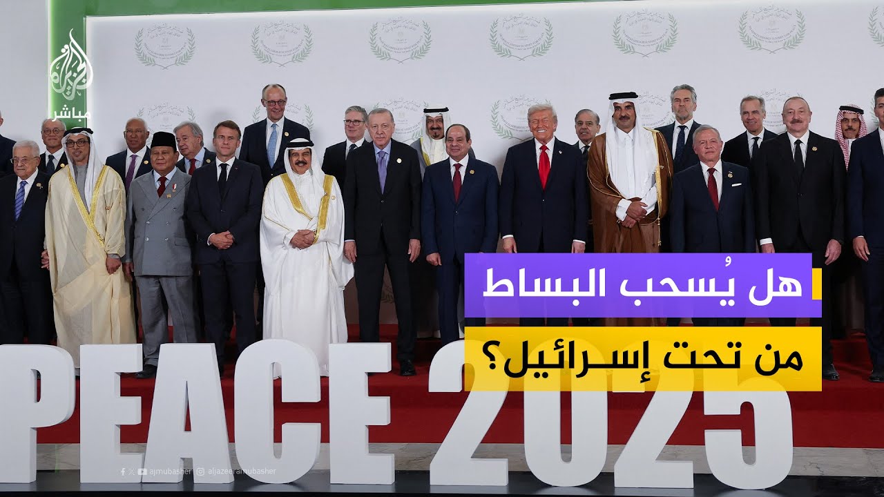 مخطط غزة الجديد.. رهان فلسطيني على السند العربي والإسلامي في مواجهة 
