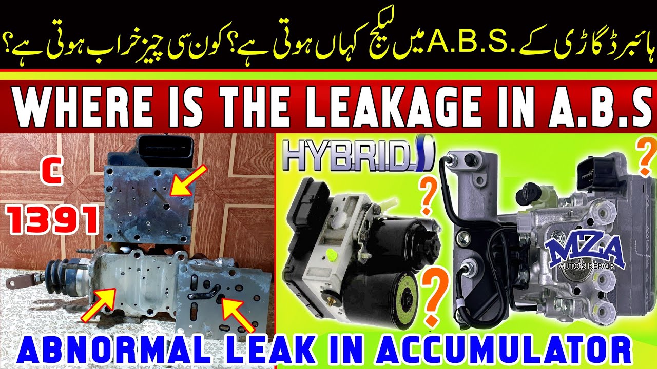 abnormal leak in accumulator prius abs actuator | disassemble prius abs damage abs #c1391 #solutions