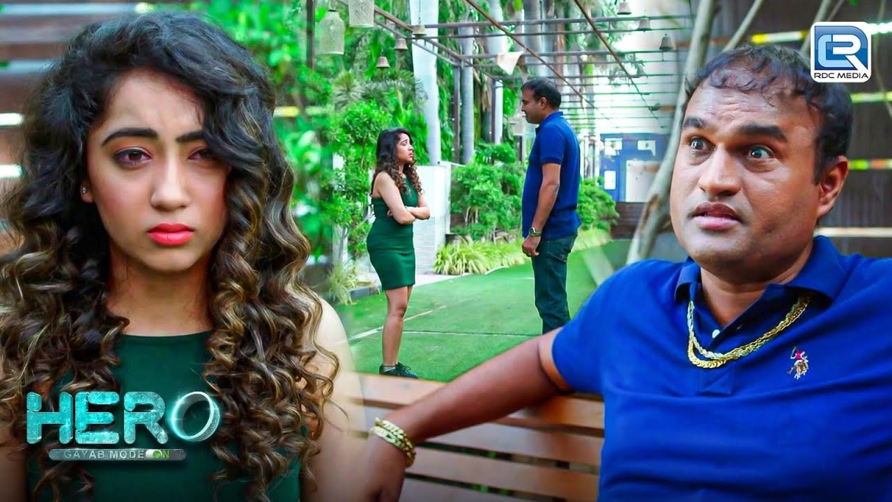 स्वीटी ने मज़बूरी में मानी गुंडों की बात ! | Hero Gayab Mode On | Full Episode