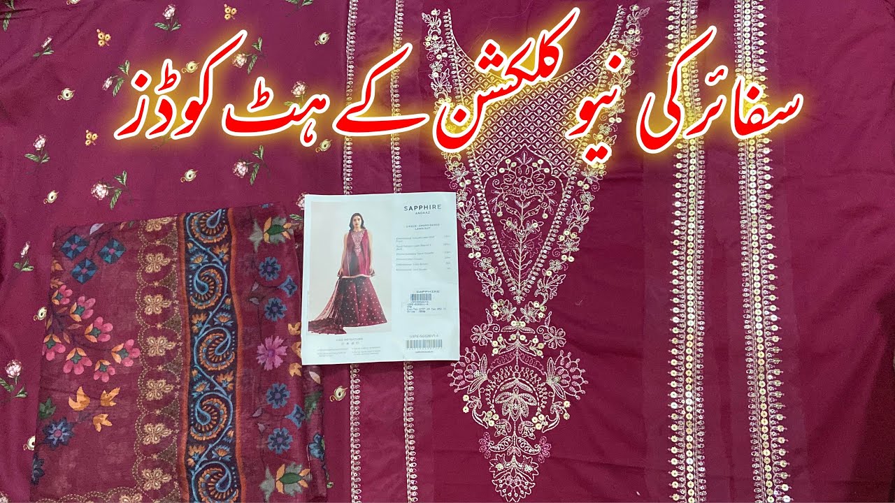 Sapphire Sale Shopping Haul Upto 50% Off || Sapphire New Collection || Sapphire Sale