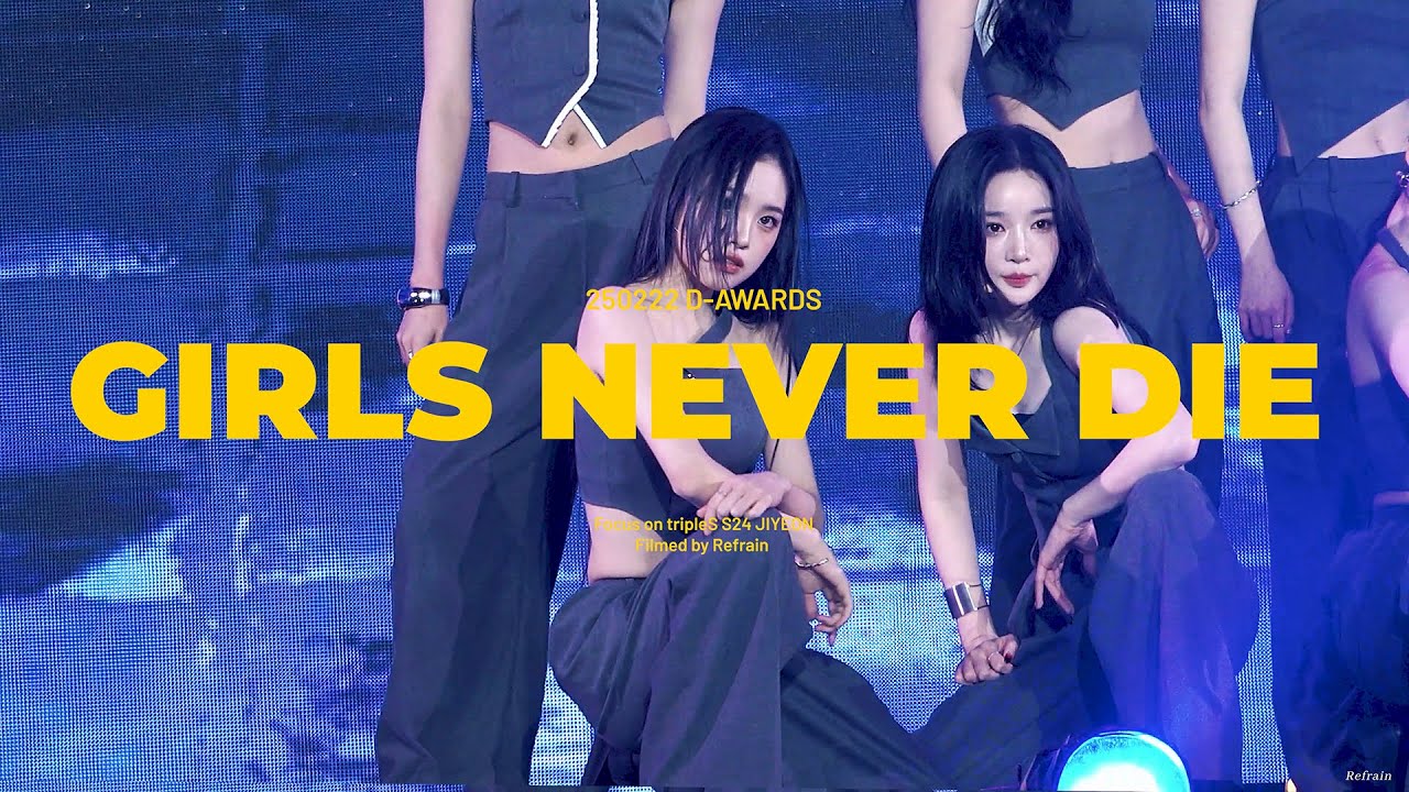 250222 트리플에스 지연 'Girls Never Die' 직캠 tripleS S24 Jiyeon 4K FanCam @디어워즈