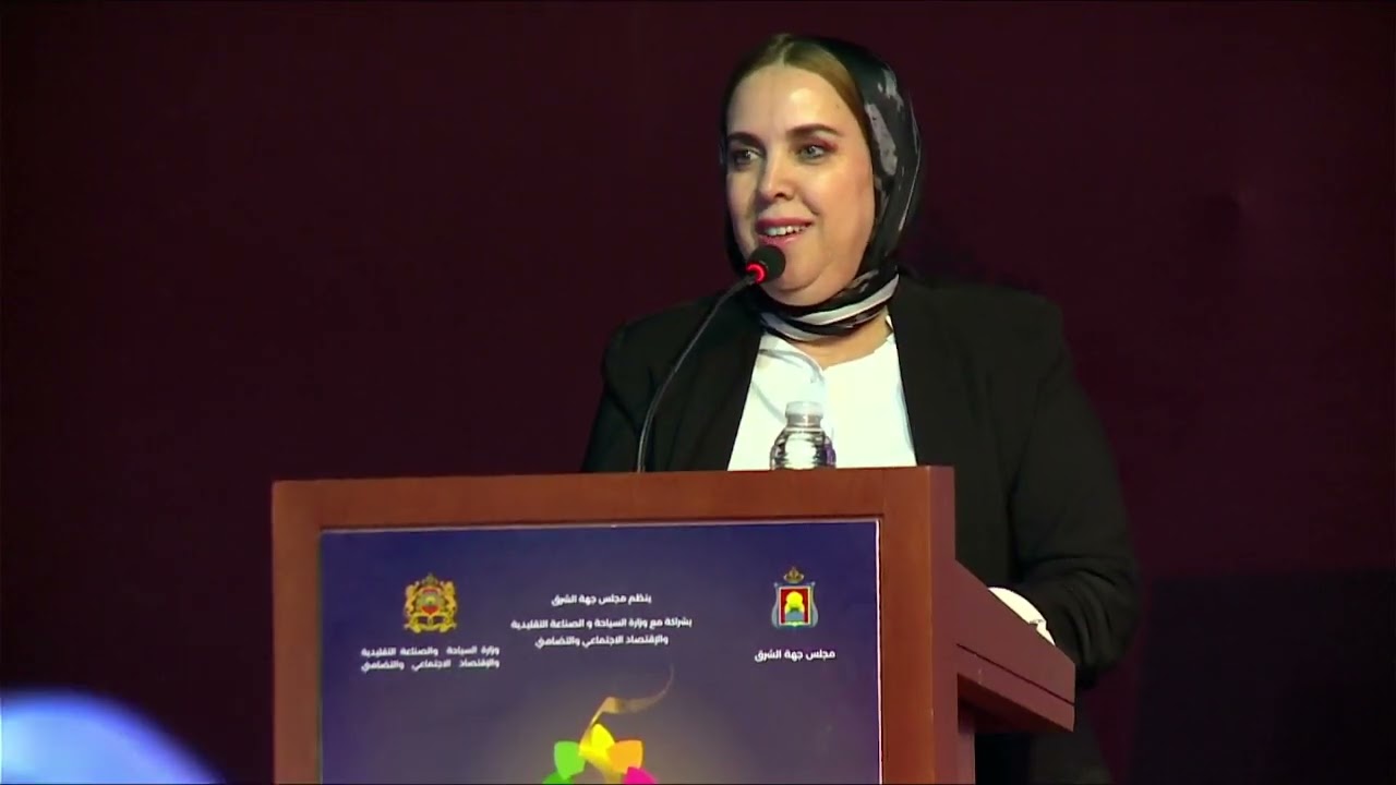 آفاق تطور الاقتصاد الاجتماعي والتضامني على الصعيد الوطني والجهوي