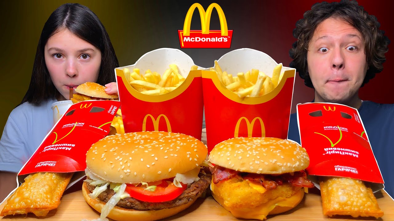 ASMR McDonalds 🍔 EATING SOUNDS MUKBANG 먹방 | Tati ASMR