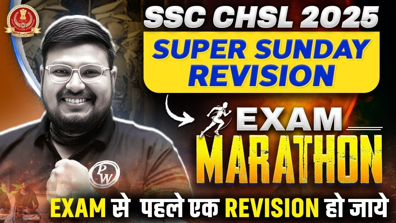 SSC CHSL English Marathon 2025 | Super Sunday Revision | SSC CHSL English by Bhragu Sir