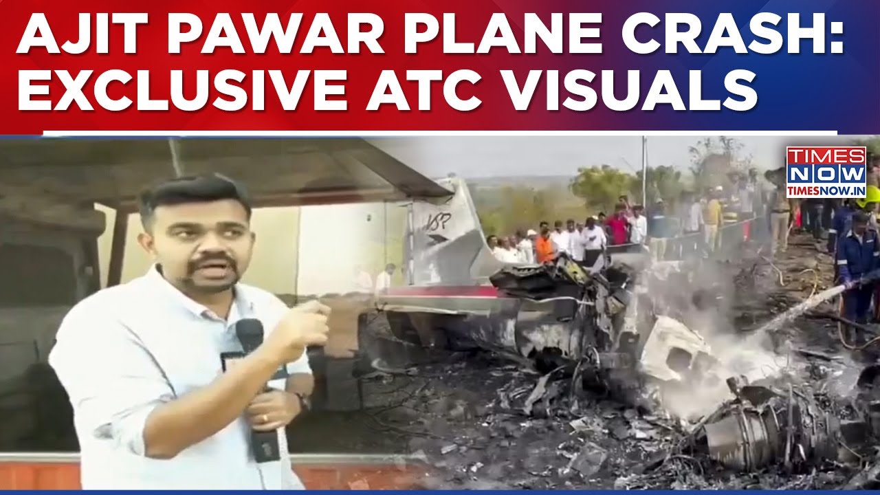 ATC Baramati Airport Ground Report: Exclusive Visuals From Site Where Ajit Pawar's Plane Crashed