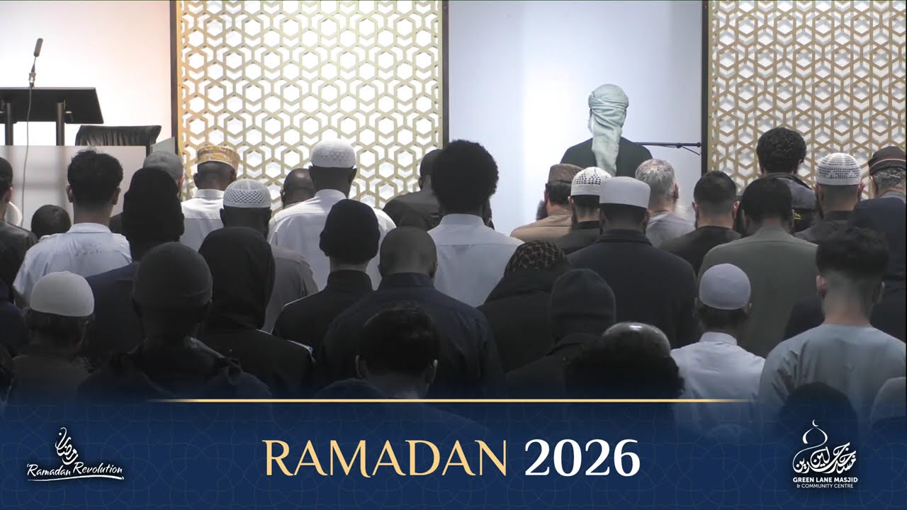 Taraweeh 2026: Surah Al Ma'idah:17 - Surah Al An'am:18 - Ustadh Anas Tayib | Shaykh Zakaullah Saleem
