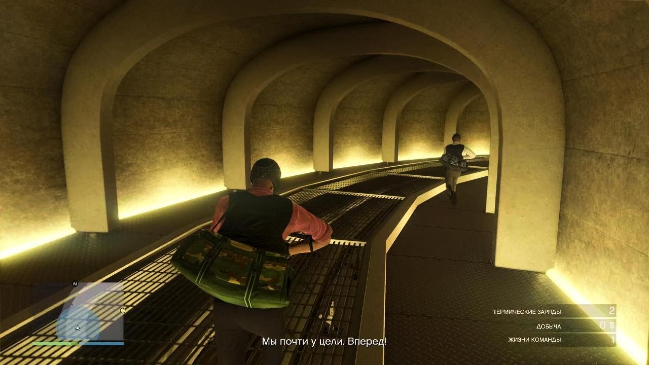 Grand Theft Auto V_20260308142956