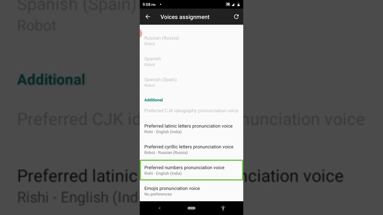 smart Voice ki setting kaise karen how to configure smart Voice Tts 2023