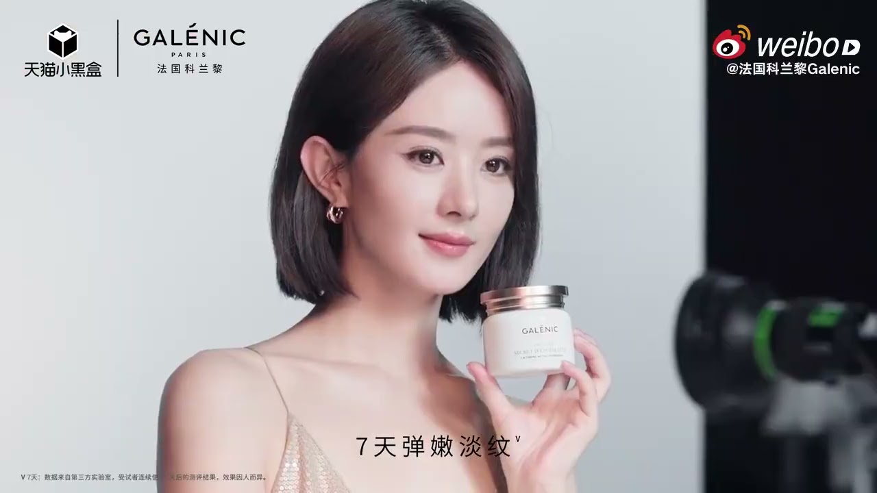 Triệu Lệ Dĩnh × Galenic || 09.09.2025