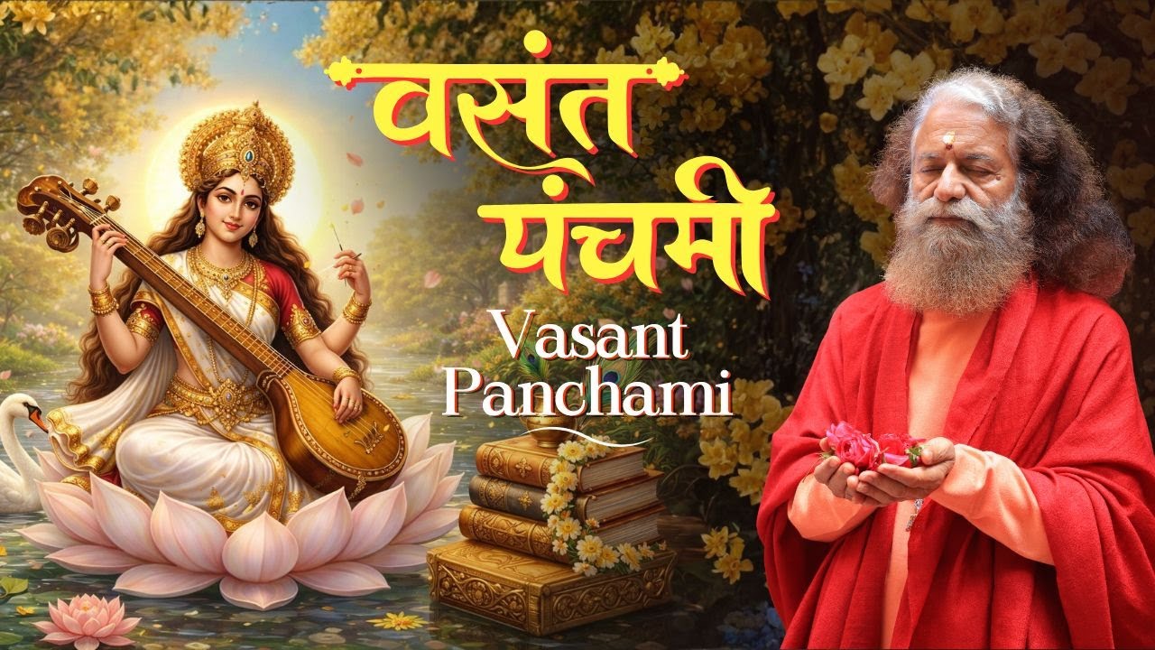 Happy Basant Panchami 🌼✨ - Пармарт Никетан, Ришикеш