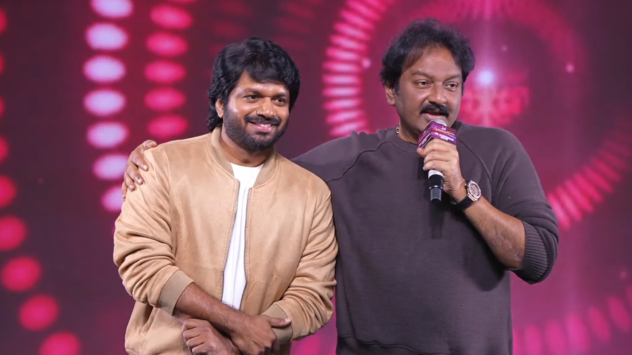 Director V. V. Vinayak Speech at #MSG All Time Industry Hit Celebrations Event | YouWe Media