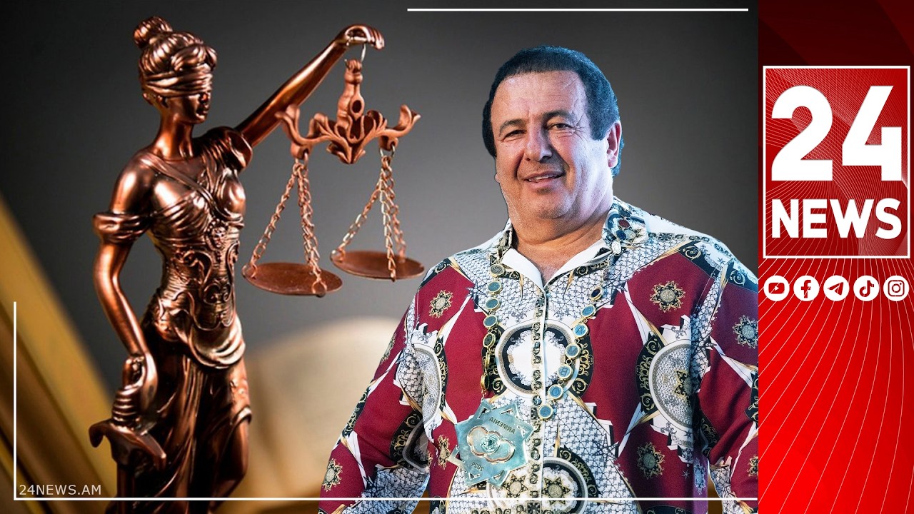 #ՀԻՄԱ. ԳԱԳԻԿ ԾԱՌՈՒԿՅԱՆԻ ԳՈՐԾՈՎ ԴԱՏԱԿԱՆ ՆԻՍՏԸ ՇԱՐՈՒՆԱԿՎՈՒՄ Է