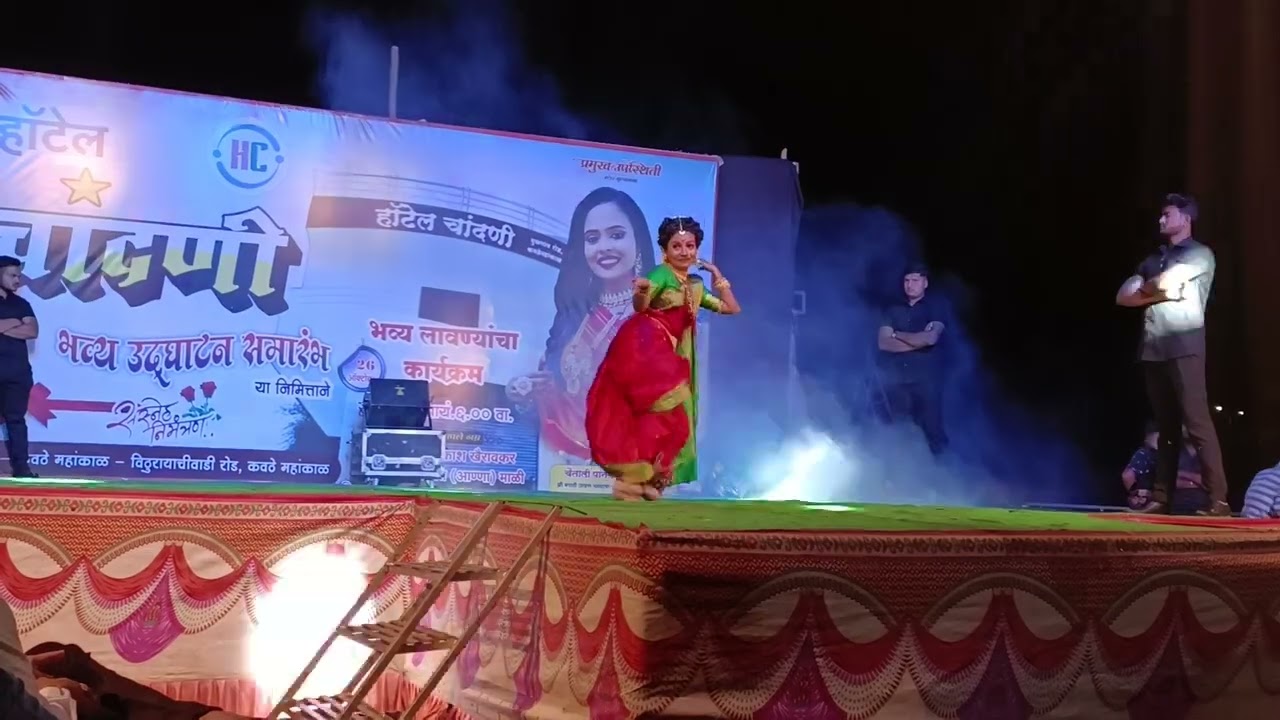TumcHya Pudhyat Kutate Mi Ha Jvanicha Masala || special lavni dance video #lavni #treanding