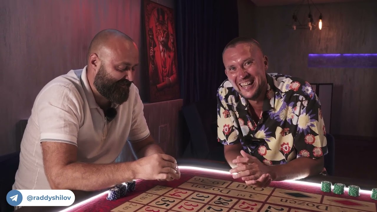 Рулетка Шилова VS Хозяин Казино @ShowCrazyMoney