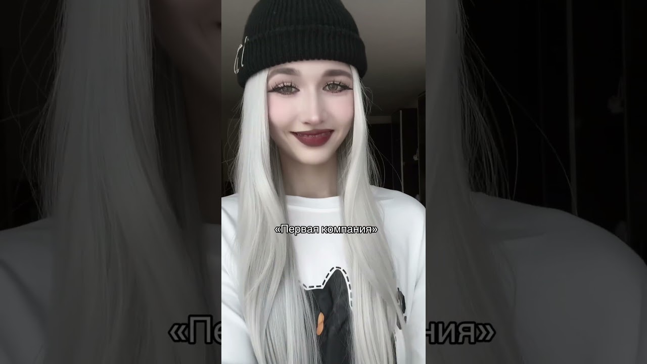 Мой тгк: Малиновые будни