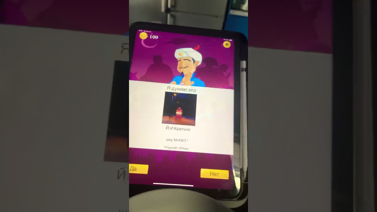 #yeat #rap #newmusic #memes #music #gacha #vocalo #vocavoca #gachalife #vocafan