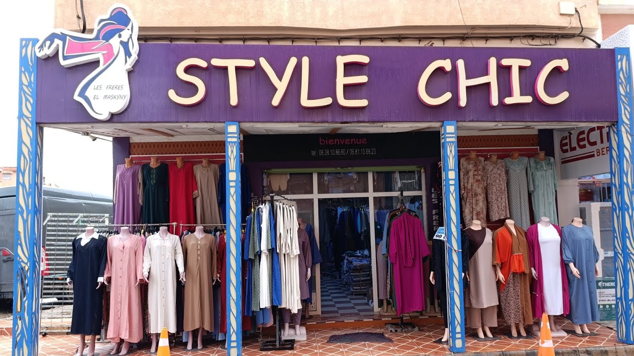 Solde 90dhبارطاجي واجي تبرع بملابس Style chic Berkane dima ljadid 🚨📢💯والصولدات في اجود الانواع🌋📍🦋