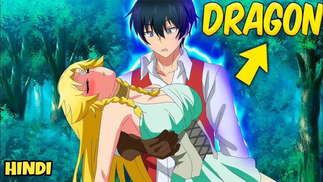 Legendary Dragon Reincarnates as Weak Human but become a Husband of Snake Girl (1) || Anime Recap