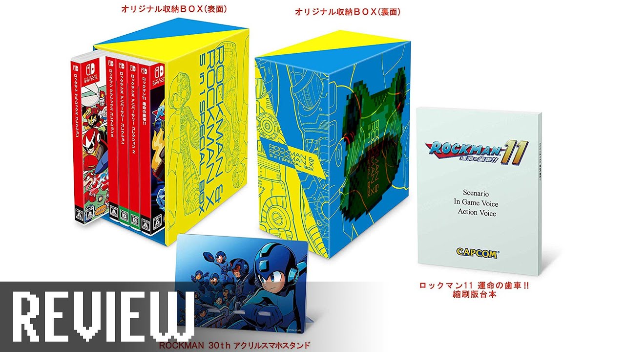 Mega Man / Rockman 5 in 1 Special Box | Review / Test | LowRez HD | deutsch