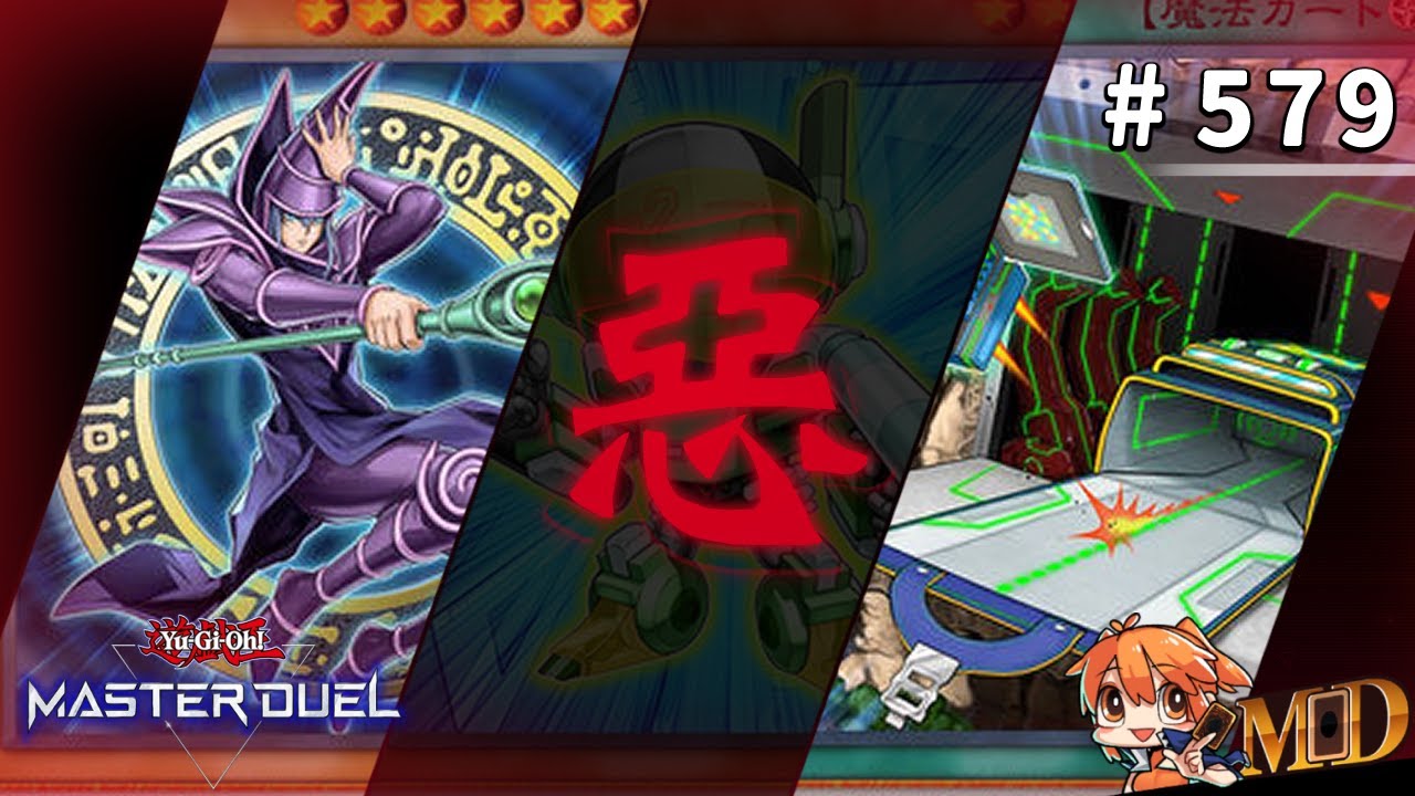 【遊戲王MD回放精選】#579 ☆ 黑魔導的手牌魔術 ☆