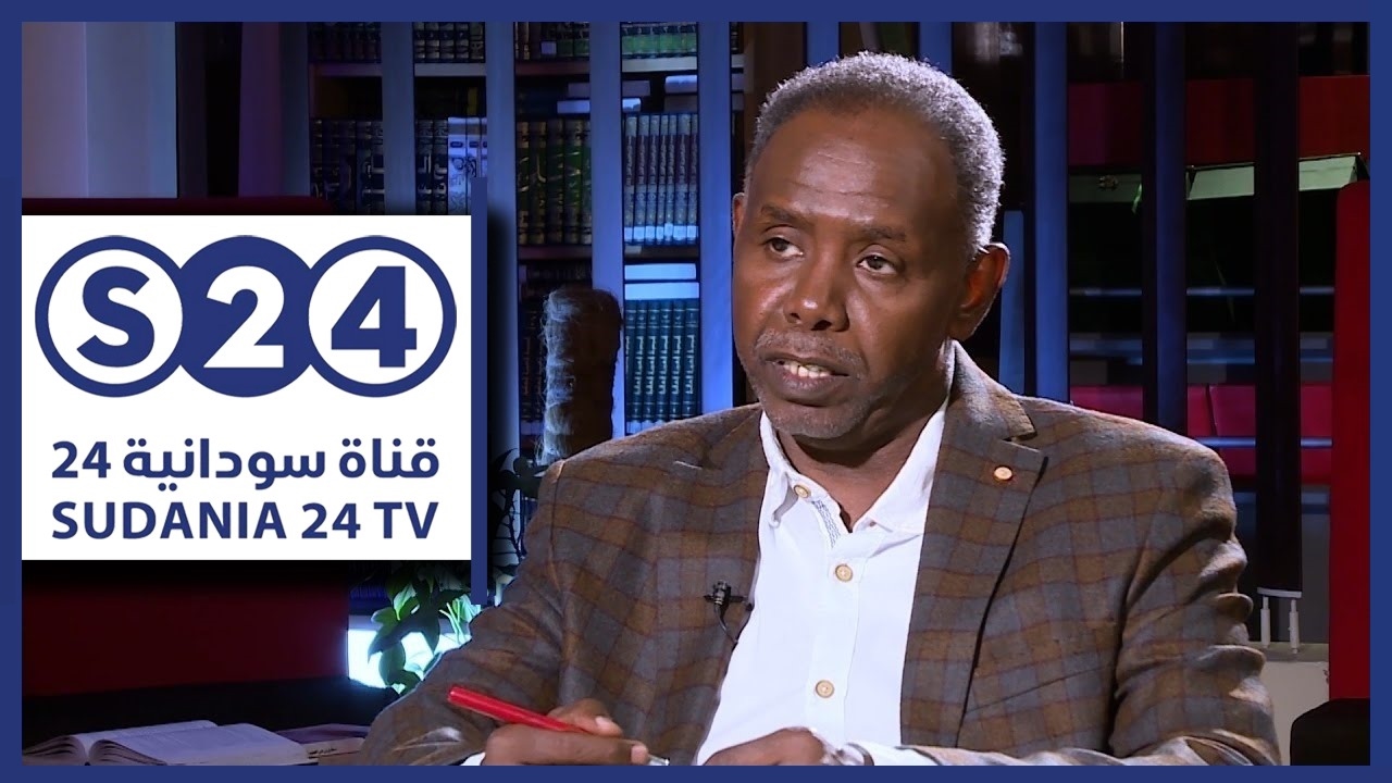 الإسهامات الفكرية والسياسية للأستاذ جمال محمد أحمد - الوراق