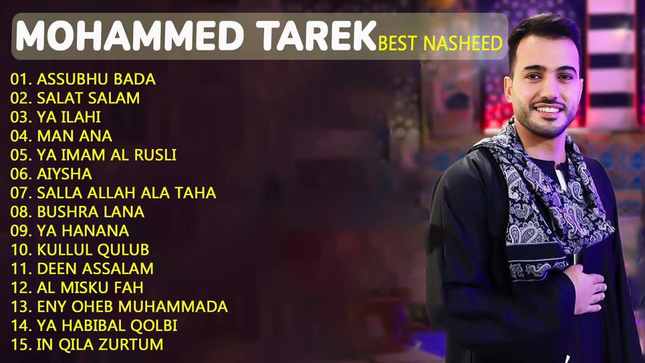 Full Album Muhammad Tarek 2025❤️