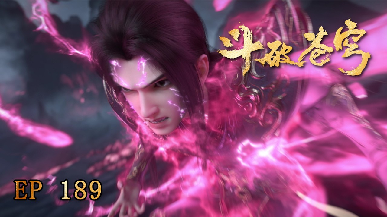 🔥ENG SUB|Xiao Yan Rages, Takes Action!|Battle Through the Heavens EP189