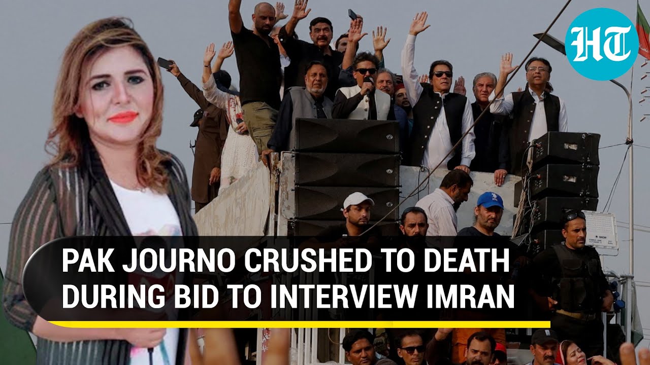 Pak reporter crushed to death by Imran's truck; Footage captures Sadaf minutes before tragedy