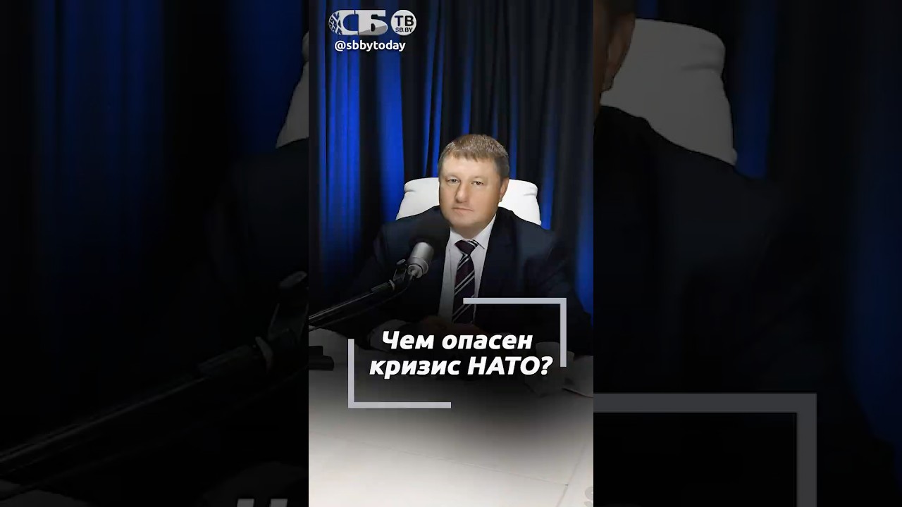 Еще одно НАТО? Про операцию в Иране, отказ Польши и звоночек для Трампа
