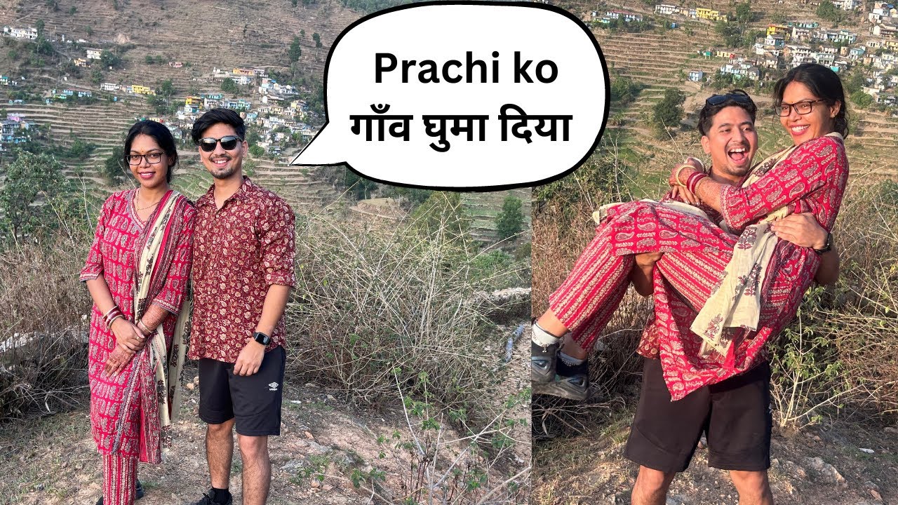 Prachi ko Gaon ghuma diya | Pahadi bheji Vlogs