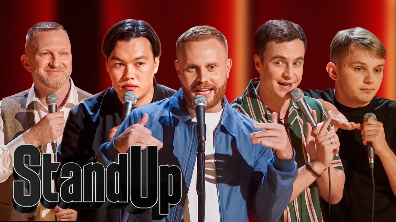 Stand Up: сезон 11 ХИТЫ СЕЗОНА ПОДРЯД