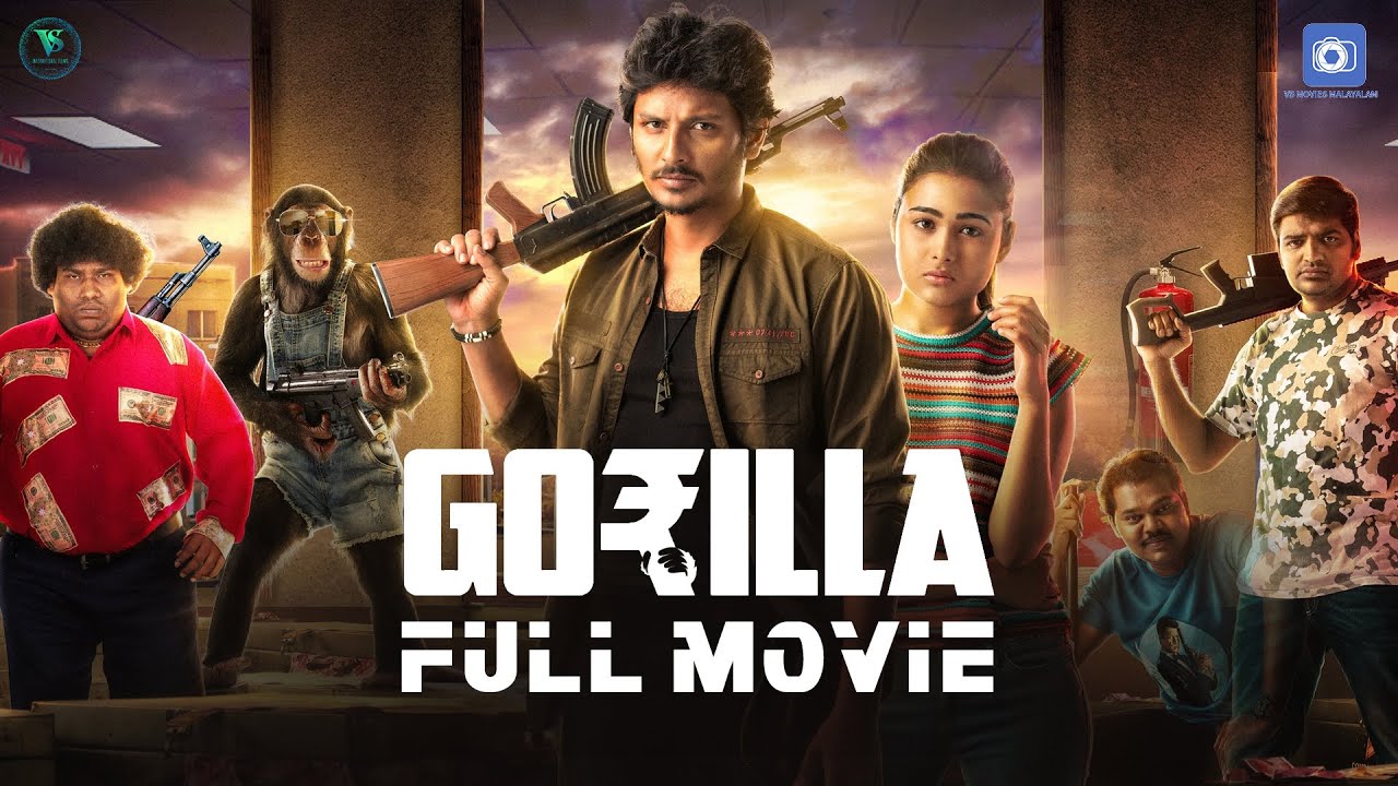 Gorilla | Malayalam Full Movie | Jiiva, Shalini Pandey | Action Comedy | HD