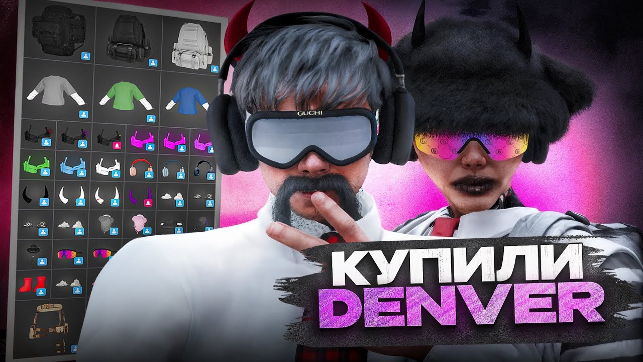 4 МЛРД ЗА МЕСЯЦ! НО ЕСТЬ ОДНО но... в GTA 5 RP! ПУТЬ ДО 5 МИЛЛИАРДОВ DENVER #10