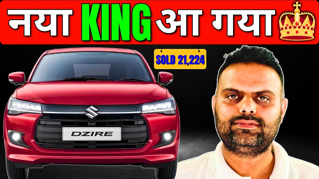 Top 10 Highest Selling Cars in India March 2026 | Car Sales Report