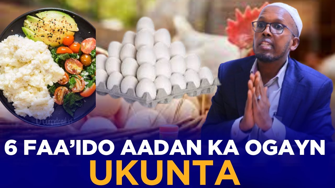 6 FAA’IDO AADAN KA OGAYN UKUNTA !! FAA'IDOONYINKA CAAFIMAAD EE UKUNTA AMA BEEDKA