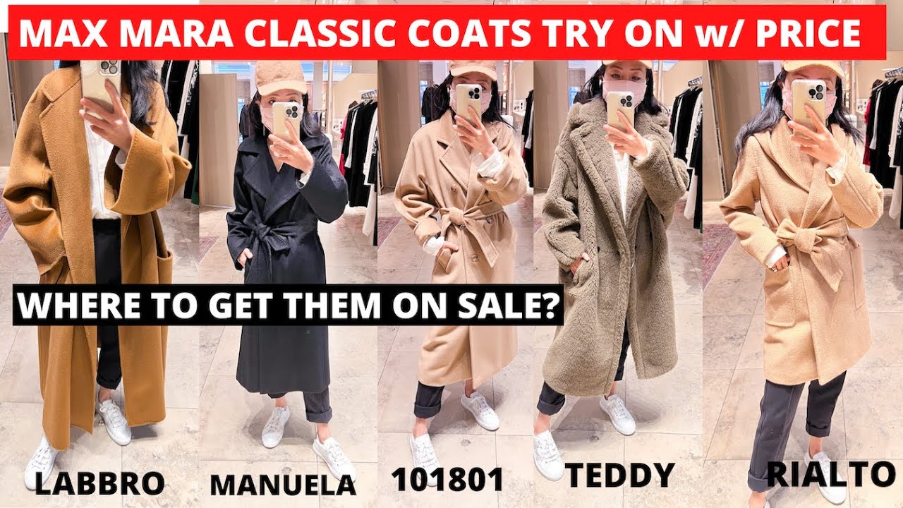Видеоблог о шопинге Max Mara | Max Mara 101801, Лип, Людмила, Тедди, Мануэла и примерка пальто Ri...