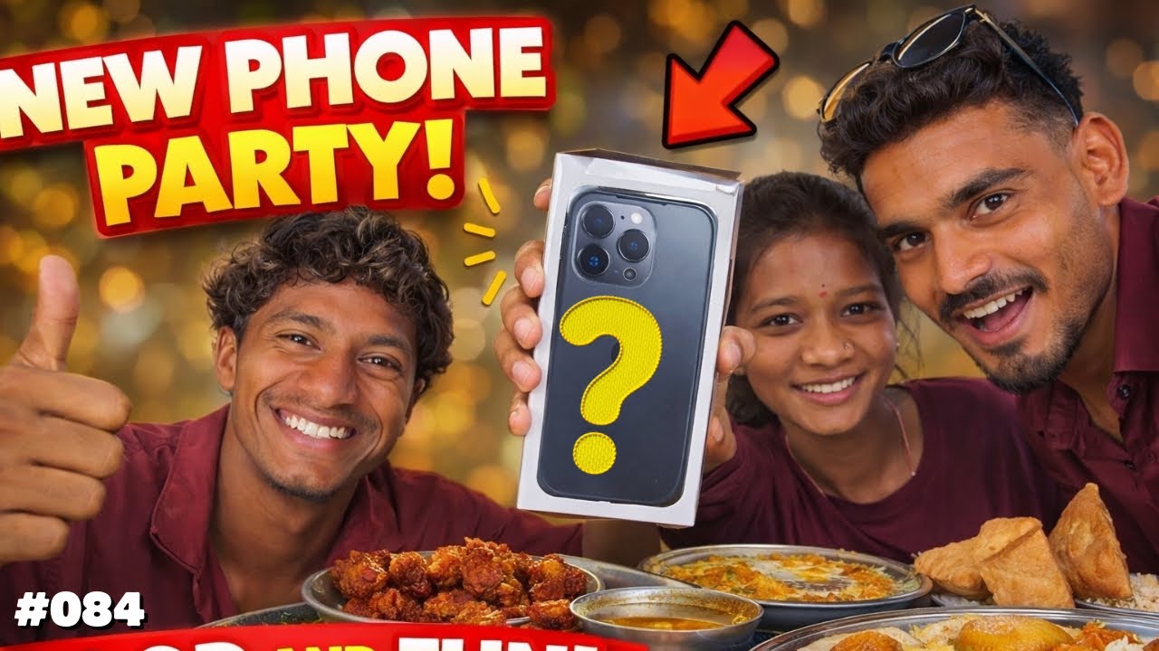 Mera friend ka new phone 📱 party 🥳 loot liye 🤣