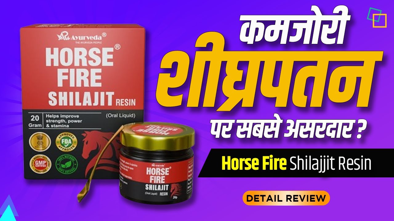 Horse Fire Shilajit Resin Review in Hindi | Dr Mayur Sankhe Explains Benefits, Usage & Side Effects