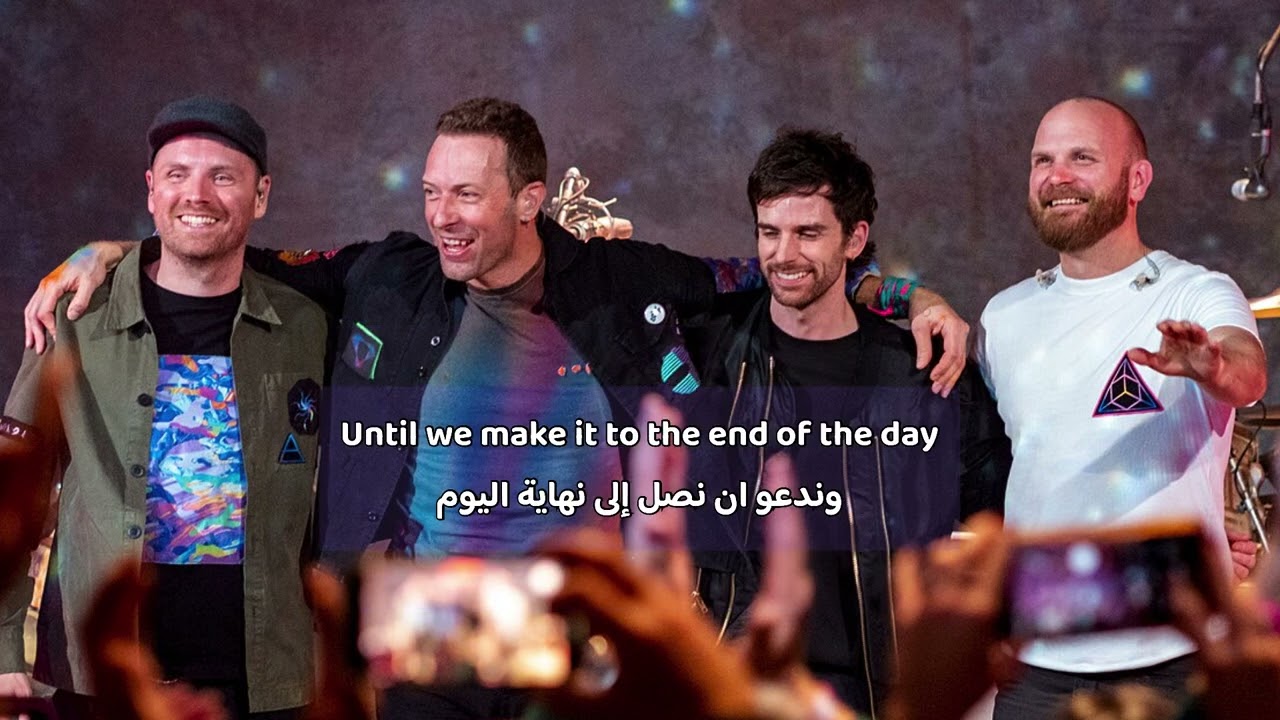 Coldplay - We pray مترجمة