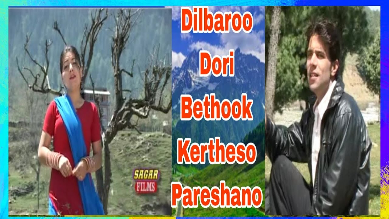 Kashmiri Song||DILBAROO DORI BEUTHOOK||Gulzar Hajam