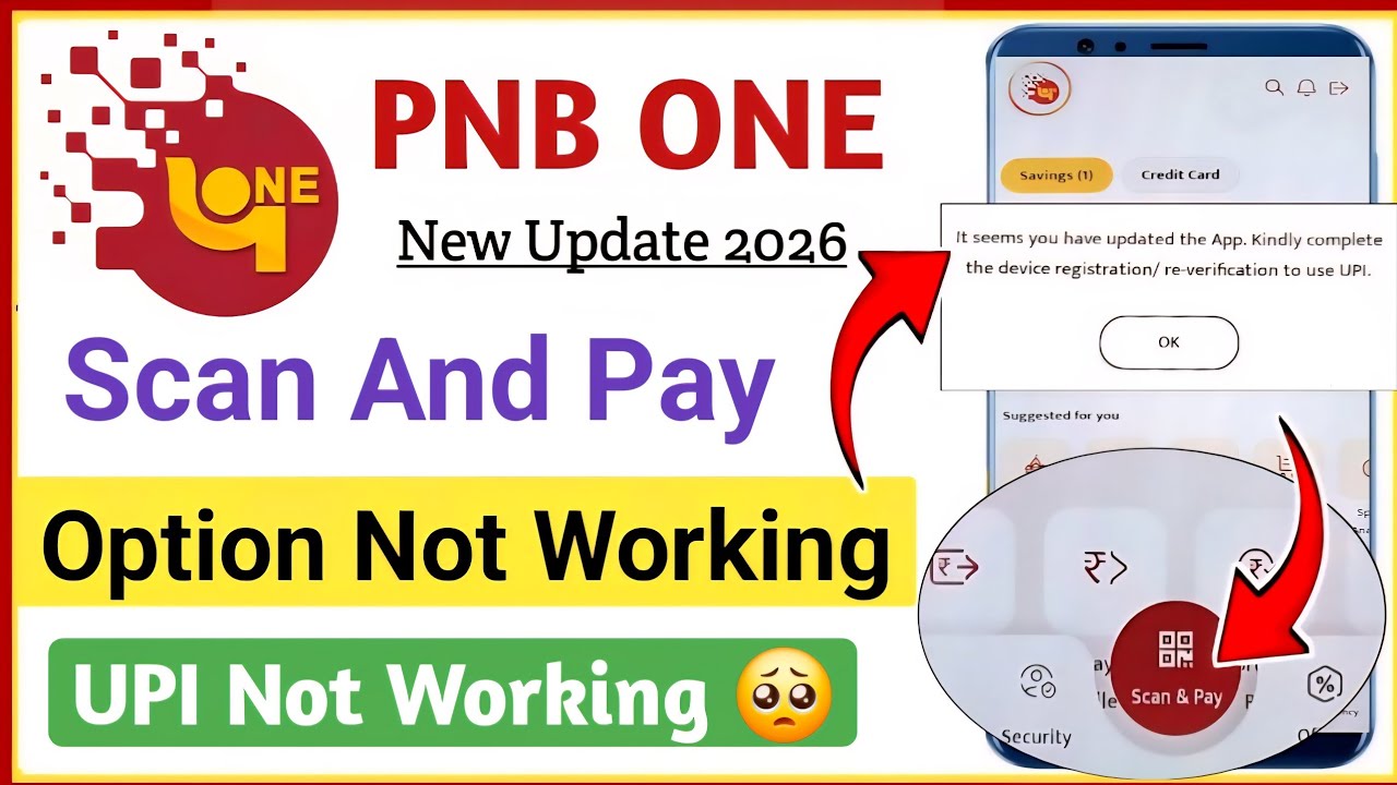 pnb one scan and pay not working | pnb upi problem | pnb one app upi not working