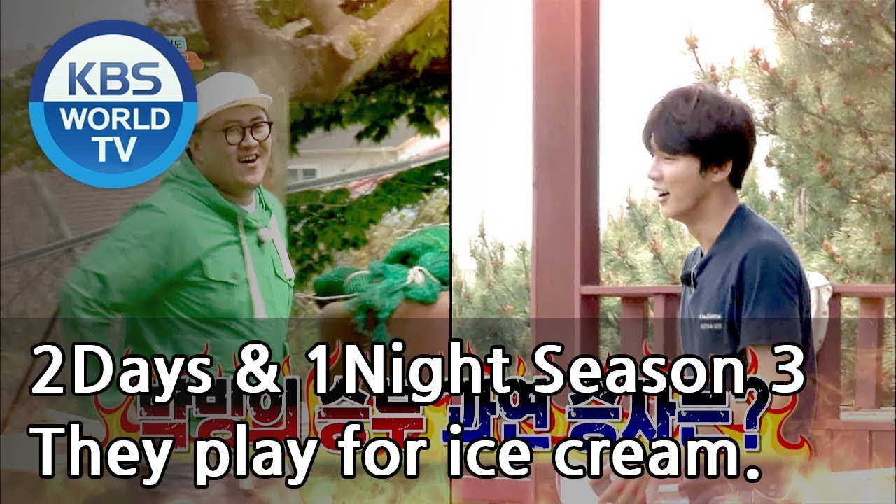 Who will be the winner? Defconn vs Siyoon. [2Days & 1Night Season 3/2018.06.10]