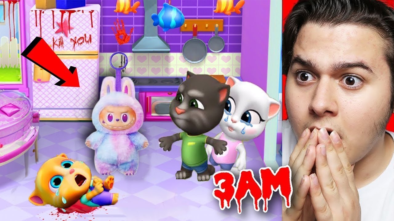 *LABUBU OYUNA GİRDİ* TOM VE ARKADAŞLARI TEHLİKEDE 😱 ANGELA'YA NE OLDU? (Tom Friends)