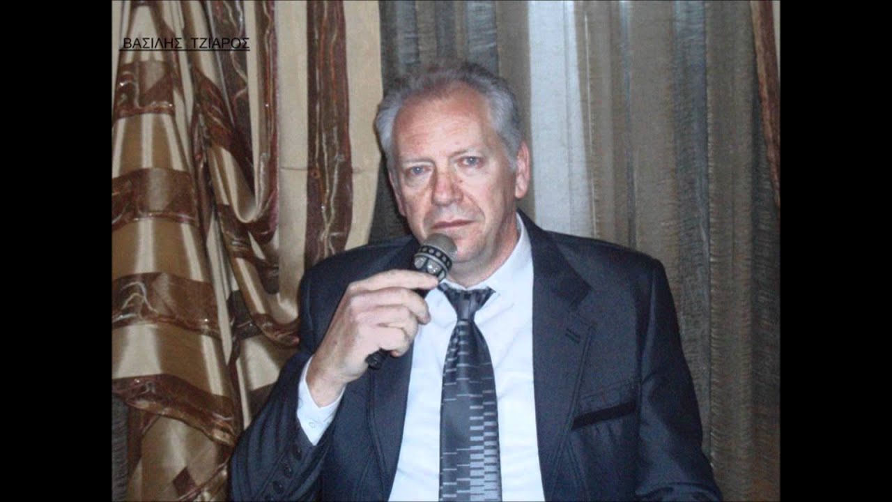 Σαν πας στα ξένα Βασίλης Τζιαρός